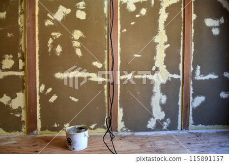 Renovating a used property - Putty finish 115891157