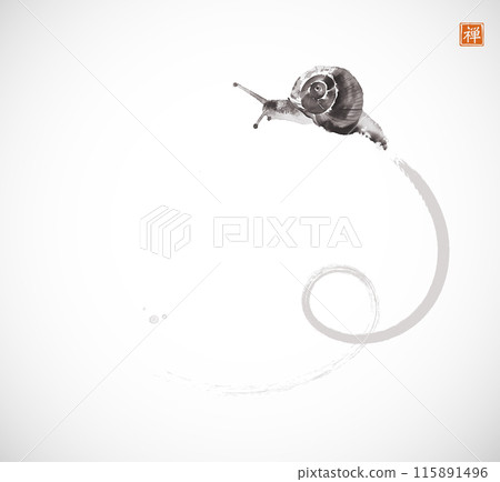 Minimalist ink wash painting of a snail's journey. Traditional oriental ink painting sumi-e, u-sin, go-hua. Translation of hieroglyph - zen Minimalist ink wash painting of a snail's journey. Traditional oriental ink painting sumi-e, u-sin, go-hua. Translation of hieroglyph - zen 115891496