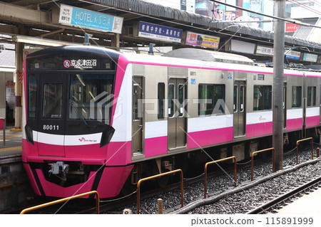[SL] Keisei Matsudo Line/Shin-Keisei Line 80000 Series Train 115891999