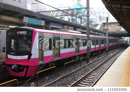 [SL] 京成鬆戶線/新京成線 80000 型列車 115892000