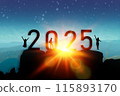 New year 2025 or straight forward concept. Text 2024 to 2025 written on the mountain top with at sunrise. Concept of planning, goal, challenge, new year resolution and start. 115893170