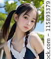 Young woman posing in a park among the trees 115893379