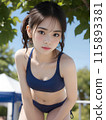 Young woman in summer posing under a tree in the park 115893381