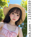 A woman wearing a hat looking at the camera in a park 115893389