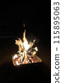 營地的篝火晚會 115895063