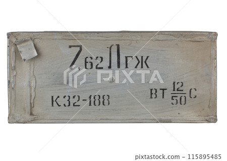 Soviet army box of ammunition. Text in russian - type of ammunition, projectile caliber, projectile type, number of pieces and weight. Soviet army box of ammunition. Text in russian - type of ammunition, projectile caliber, projectile type, number of pieces and weight. 115895485