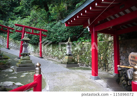 Beppu City Sea Hell Beppu City Sea Hell 115896072