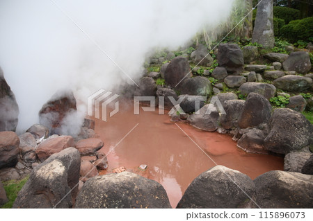 Beppu City Sea Hell Beppu City Sea Hell 115896073