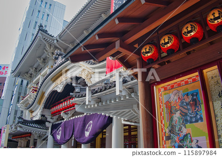 Ginza Kabuki Kabukiza Kabukiza Tower 115897984