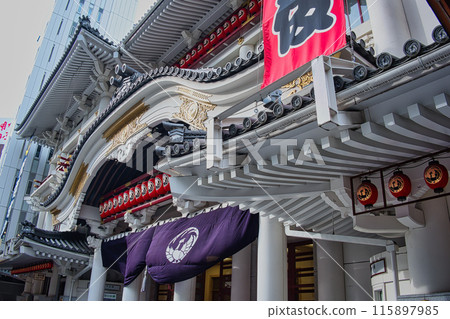 Ginza Kabuki Kabukiza Kabukiza Tower 115897985