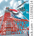 Tokyo Tower and the annual carp streamers at the foot of Tokyo Tower 115898214