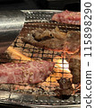 Charcoal grilled yakiniku 115898290