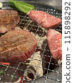 Charcoal grilled yakiniku 115898292