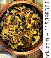 Hitsumabushi 115898361