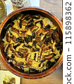 Hitsumabushi 115898362