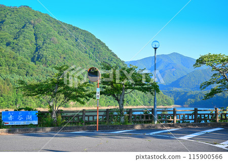 Akatani Lake Scenic Spot Sarugakyo Season of fresh greenery Akatani Lake Scenic Spot Sarugakyo Season of fresh greenery 115900566