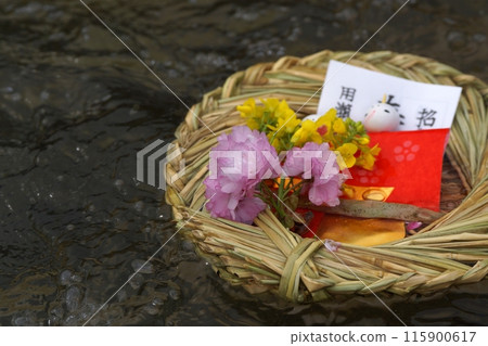 Tottori four seasons walk Mochigase no Nagashi Hina Tottori four seasons walk Mochigase no Nagashi Hina 115900617