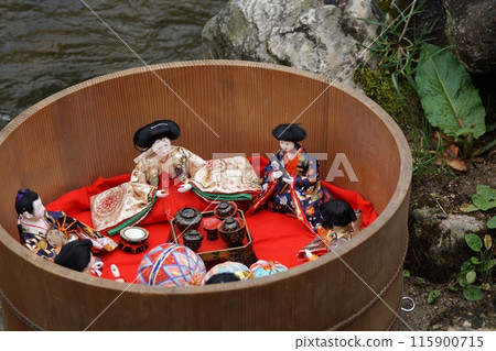 Tottori four seasons walk Mochigase no Nagashi Hina 115900715