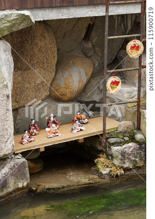 Tottori four seasons walk Mochigase no Nagashi Hina Tottori four seasons walk Mochigase no Nagashi Hina 115900719