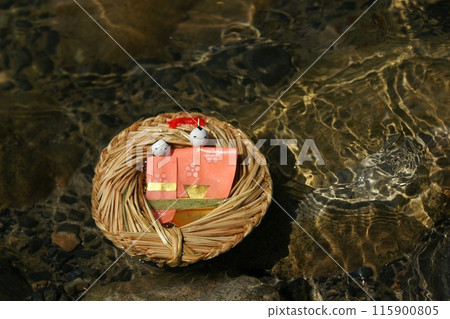 Tottori four seasons walk Mochigase no Nagashi Hina Tottori four seasons walk Mochigase no Nagashi Hina 115900805