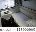 中國臥舖列車 115900905