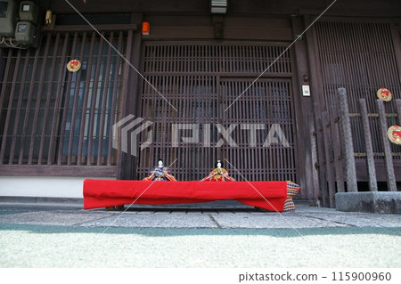 Tottori four seasons walk Mochigase no Nagashi Hina 115900960