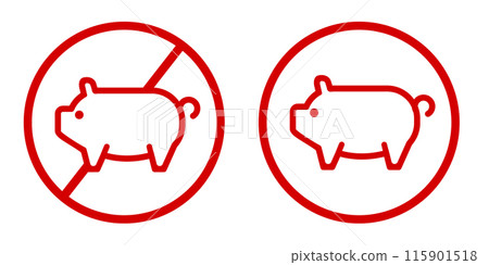 No pork design forbidden non halal kosher food label stamp prohibition red circle 115901518