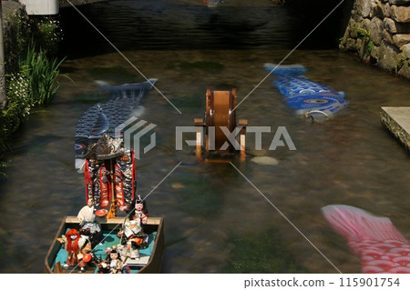 鳥取、四季漫步、鯉魚旗河、瀨戶川 115901754