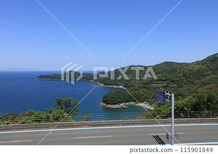 View of the Iyonada Sea side and Fusumahana Lighthouse from the Sadamisaki Peninsula Museum Roadside Station View of the Iyonada Sea side and Fusumahana Lighthouse from the Sadamisaki Peninsula Museum Roadside Station 115901849
