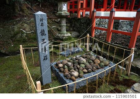 龍王重石春日大社 115903501