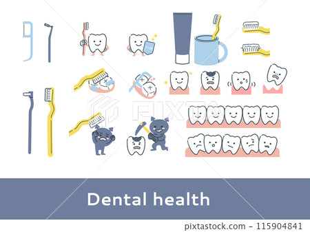 一組關於牙齒護理的插圖 115904841
