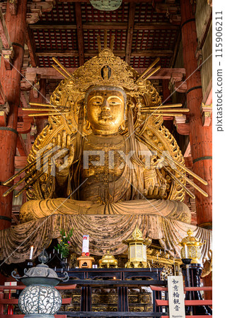 Todaiji Temple Nyoirin Kannon Todaiji Temple Nyoirin Kannon 115906211