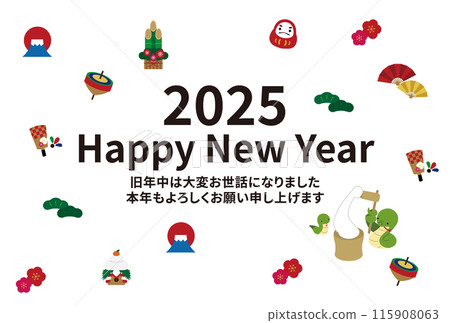 2025年新年賀卡設計蛇年蛇麻糬搗插畫 115908063