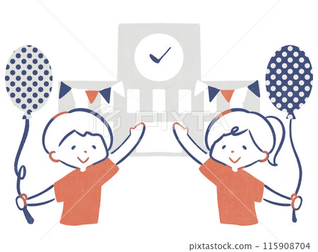 School festival 115908704