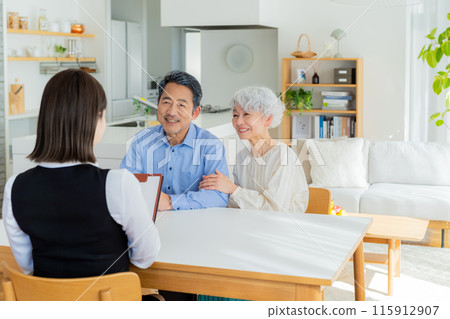 高級夫婦諮詢 115912907