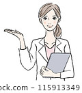 Illustration of a female doctor in a white coat holding a medical record 115913349