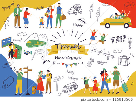 喜歡旅行的人 115913506