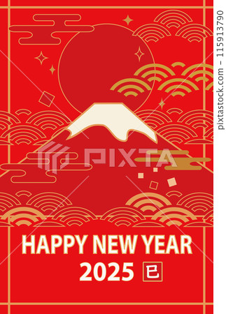 富士山新年賀卡模板2025年垂直的簡單插圖 富士山新年賀卡模板2025年垂直的簡單插圖 115913790