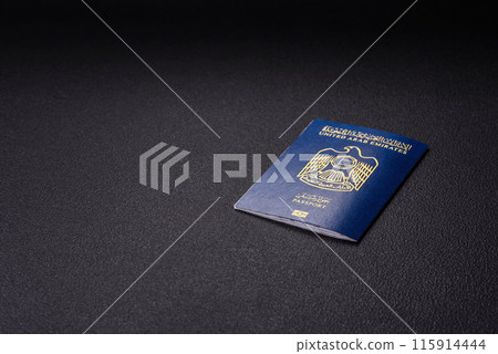 Physical paper international passport of a citizen of the United Arab Emirates 115914444