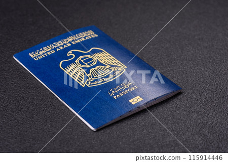 Physical paper international passport of a citizen of the United Arab Emirates 115914446