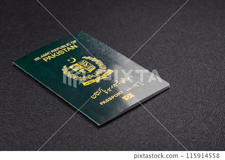 Physical paper international passport of Pakistani citizen Physical paper international passport of Pakistani citizen 115914558