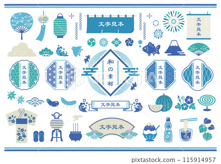 Japanese pattern frame and Japanese style summer vector illustration set Japanese pattern frame and Japanese style summer vector illustration set 115914957