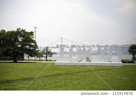 Harumi Pier surrounding scenery 115914978