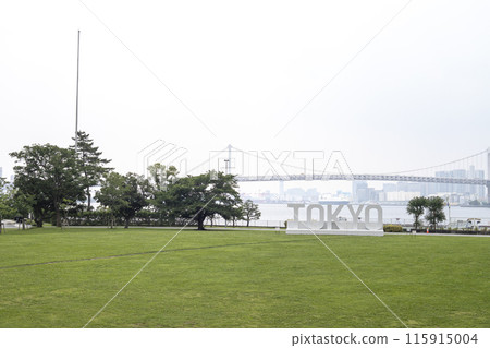 晴海碼頭週邊風景 晴海碼頭週邊風景 115915004
