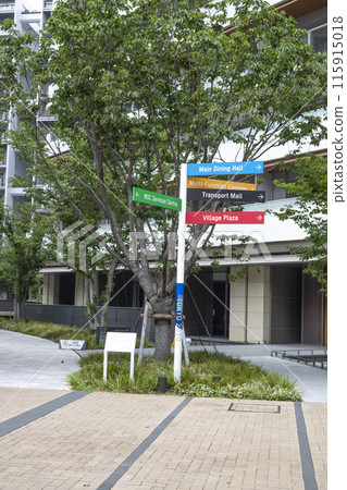 Harumi Pier surrounding scenery 115915018