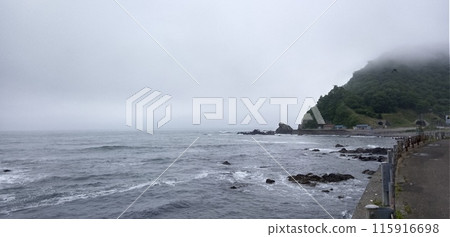 Reef Reef 115916698