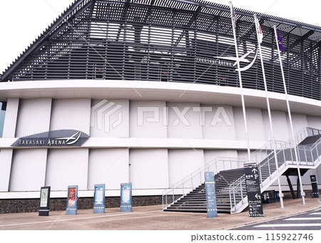 Takasaki Arena Takasaki Arena 115922746