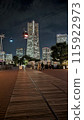 Night view of Yokohama Landmark Tower 115922973