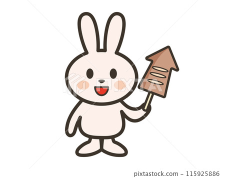 Illustration of a rabbit holding grilled squid Illustration of a rabbit holding grilled squid 115925886