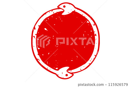 Snake stamps for 2025 Year of the Snake New Year's cards, Ouroboros eating each other's tails Snake stamps for 2025 Year of the Snake New Year's cards, Ouroboros eating each other's tails 115926579